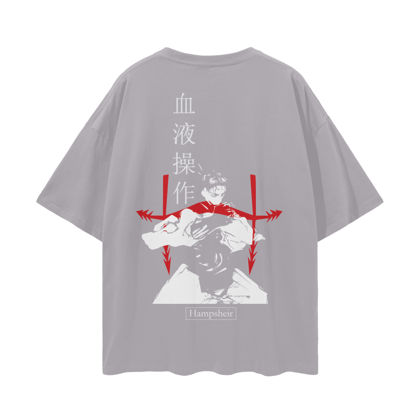 anime,oversized,gym,jujutsukaisen