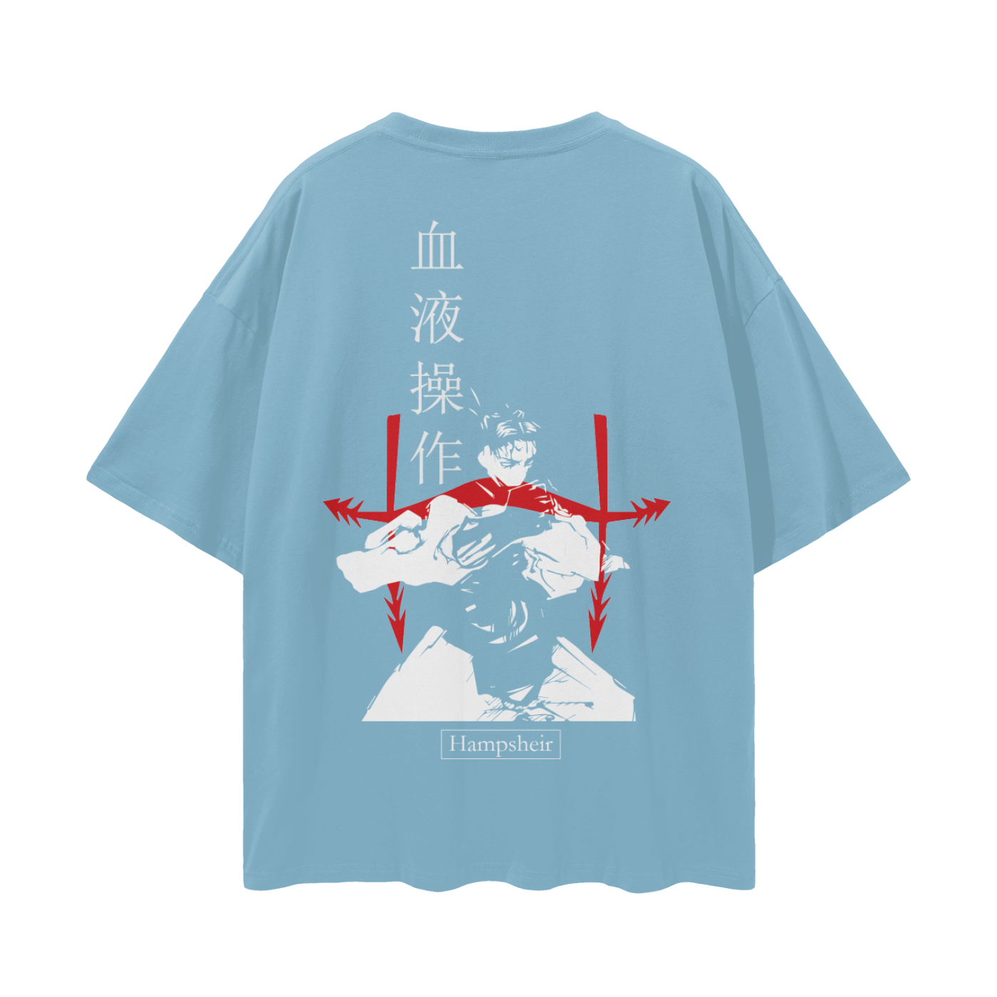 anime,oversized,gym,jujutsukaisen