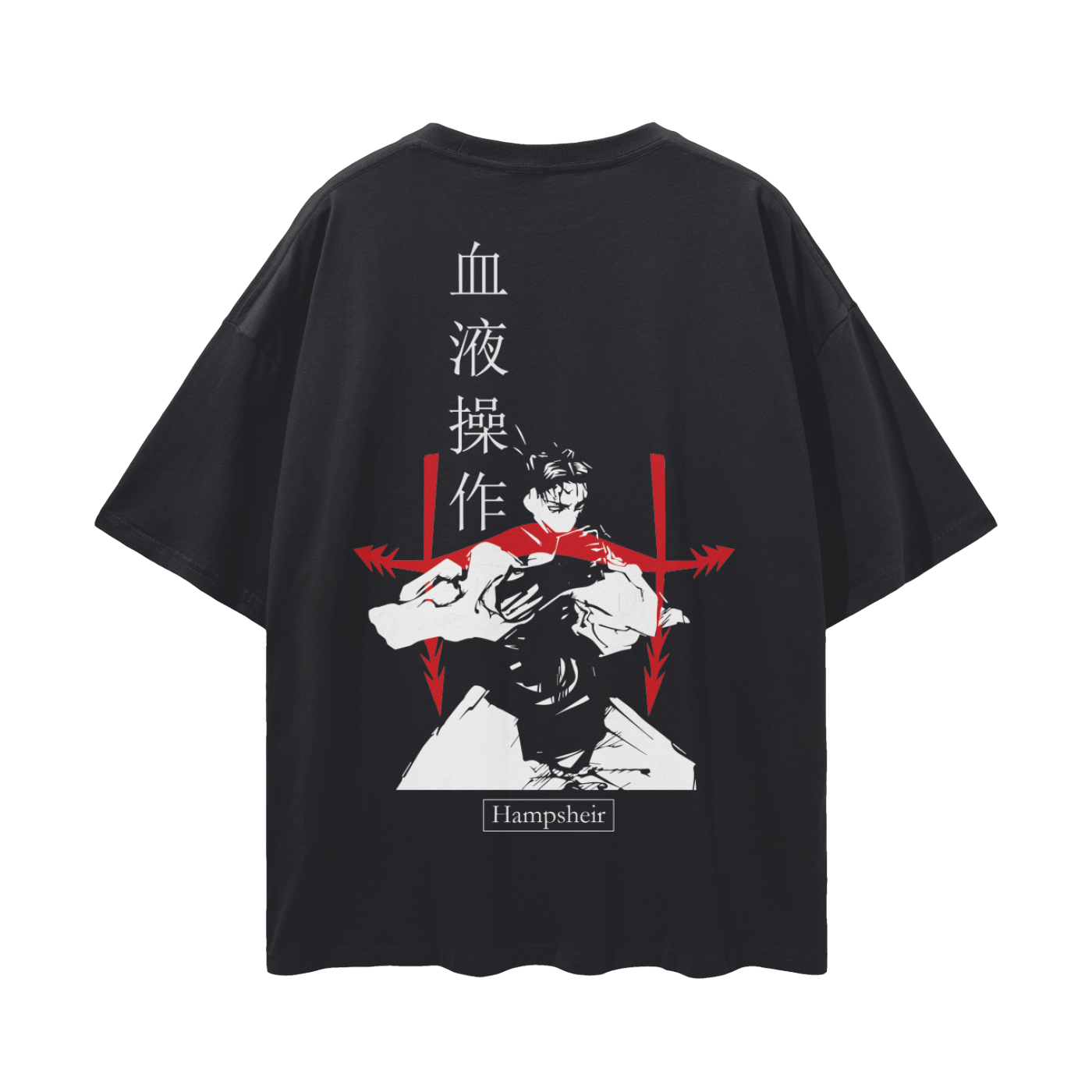 anime,oversized,gym,jujutsukaisen