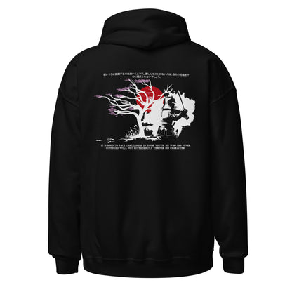 Japan Samurai Hoodie (Black)