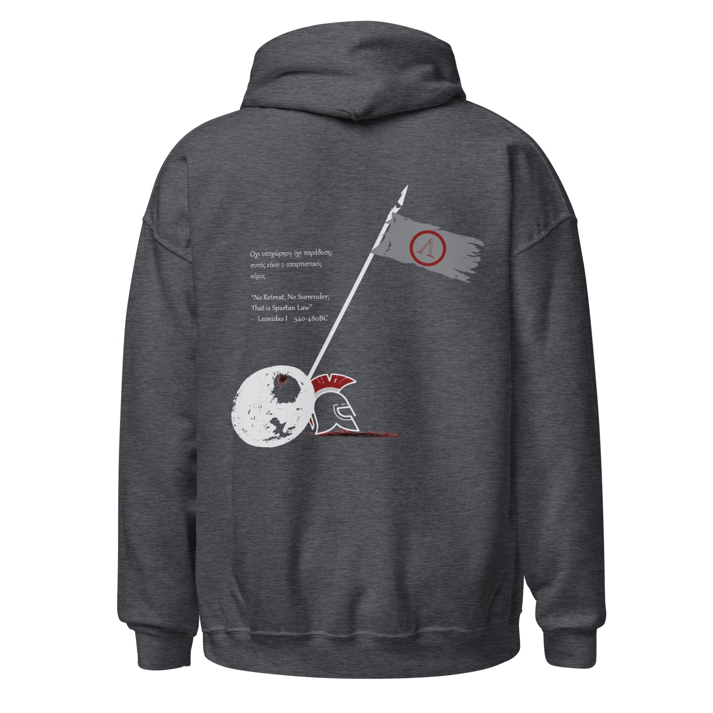 Ancient Greece Sparta Hoodie (Dark Grey)