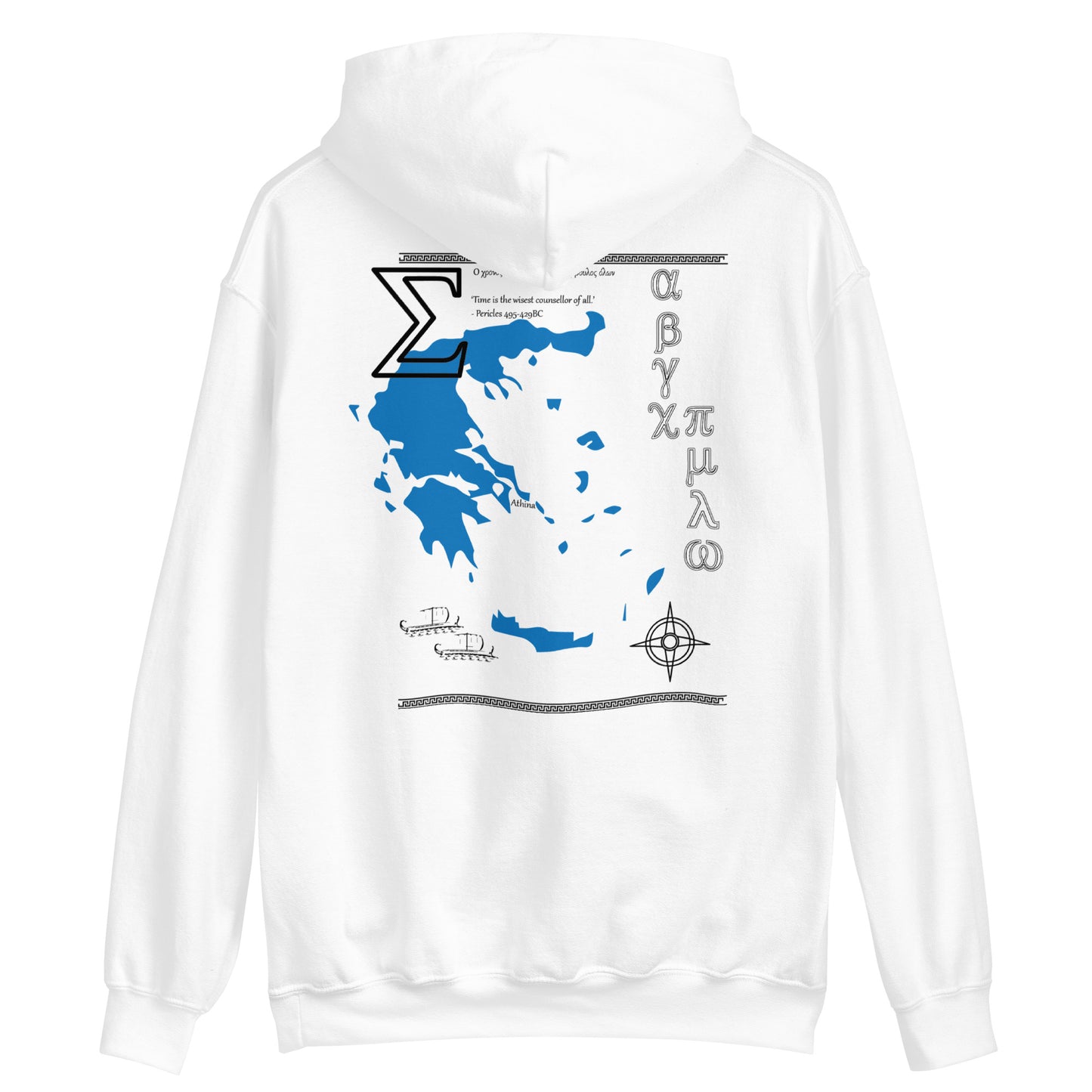 Ancient Greece Athens Hoodie (White)